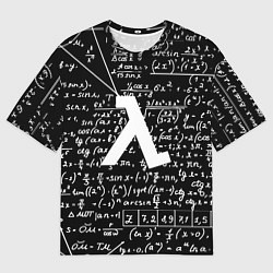 Футболка оверсайз мужская Half-life физика, цвет: 3D-принт