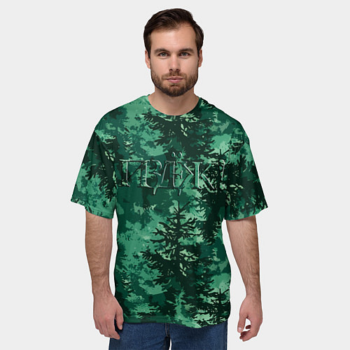 Мужская футболка оверсайз Шифровка маскировка - мат / 3D-принт – фото 3