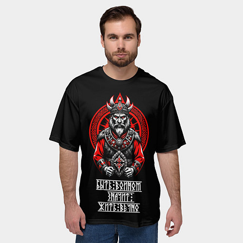 Мужская футболка оверсайз Быть воином значит жить вечно - викинг / 3D-принт – фото 3