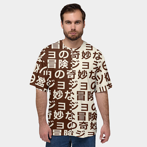 Мужская футболка оверсайз Japan pattern / 3D-принт – фото 3