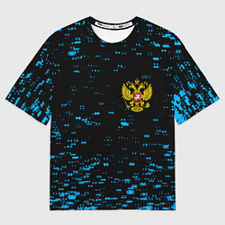 Мужская футболка оверсайз Герб РФ краски синие