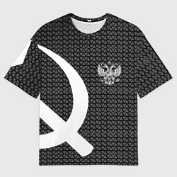 Мужская футболка оверсайз Герб РФ паттерн стиль ссср