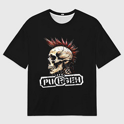 Футболка оверсайз мужская Purgen череп к красным ирокезом, цвет: 3D-принт