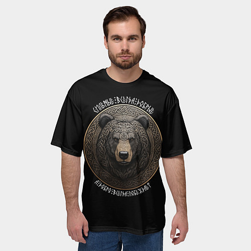 Мужская футболка оверсайз Сильные всегда добрые - славянский медведь русич / 3D-принт – фото 3