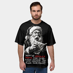 Футболка оверсайз мужская Письмо Деду Морозу, цвет: 3D-принт — фото 2