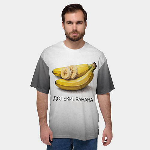 Мужская футболка оверсайз Дольки банана / 3D-принт – фото 3