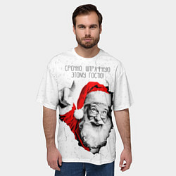 Футболка оверсайз мужская Срочно штрафную этому гостю, цвет: 3D-принт — фото 2