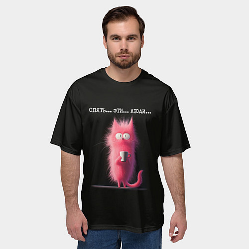 Мужская футболка оверсайз Мем розовый кот: опять эти люди / 3D-принт – фото 3
