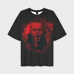 Футболка оверсайз мужская Jesse Pinkman, цвет: 3D-принт