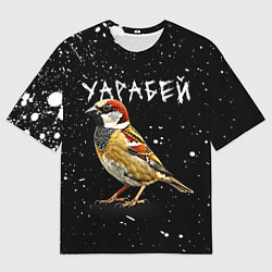 Футболка оверсайз мужская Уарабей, цвет: 3D-принт