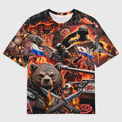 Мужская футболка оверсайз Русский медведь воин на фоне военной техники