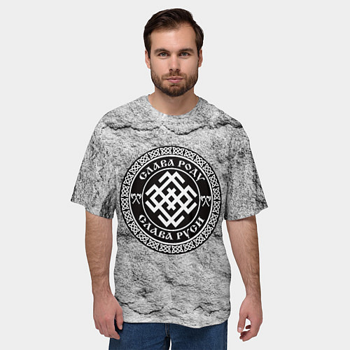 Мужская футболка оверсайз Белобог - слава роду / 3D-принт – фото 3