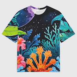 Мужская футболка оверсайз Космические кораллы