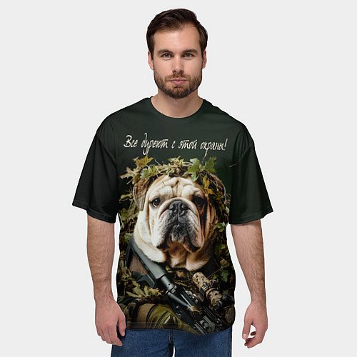 Мужская футболка оверсайз Все дуреют с этой охраны / 3D-принт – фото 3