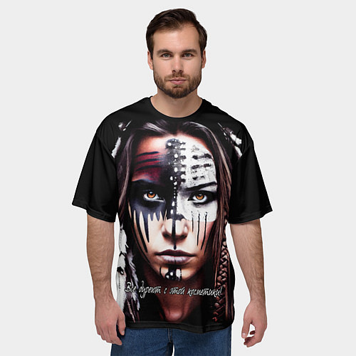 Мужская футболка оверсайз Все дуреют с этой косметики / 3D-принт – фото 3