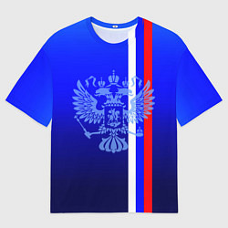 Футболка оверсайз мужская Герб России и флаг полосой, цвет: 3D-принт