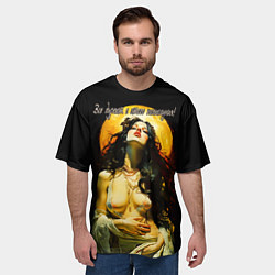 Футболка оверсайз мужская Все дуреют с этого полнолуния, цвет: 3D-принт — фото 2