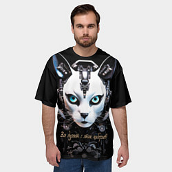 Футболка оверсайз мужская Все дуреют с этих киборгов, цвет: 3D-принт — фото 2