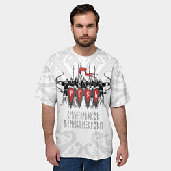 Футболка оверсайз мужская Русь дружина богатыри, цвет: 3D-принт — фото 2