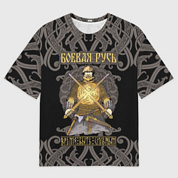 Футболка оверсайз мужская Боевая Русь русский богатырь, цвет: 3D-принт