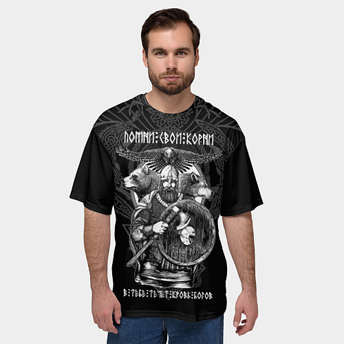 Мужская футболка оверсайз Помни свои корни: в тебе течёт кровь богов / 3D-принт – фото 3