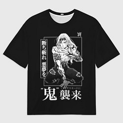 Мужская футболка оверсайз Кокушибо - демон двадцати лун