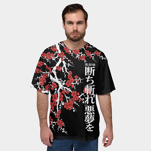 Мужская футболка оверсайз Корпус бойни демонов - цветущая сакура / 3D-принт – фото 3