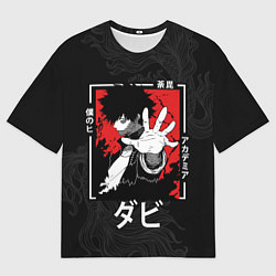 Футболка оверсайз мужская Моя геройская академия - Даби, цвет: 3D-принт