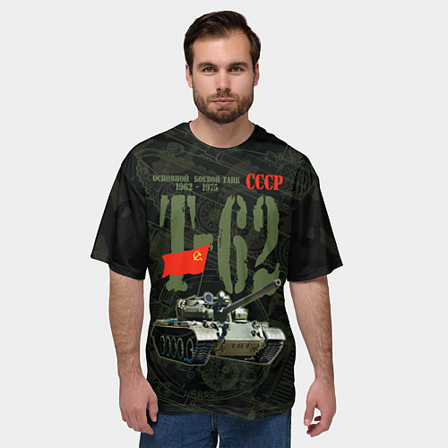 Мужская футболка оверсайз Советский средний танк Т-62 / 3D-принт – фото 3