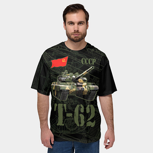 Мужская футболка оверсайз Танк Т-62 советский средний танк / 3D-принт – фото 3