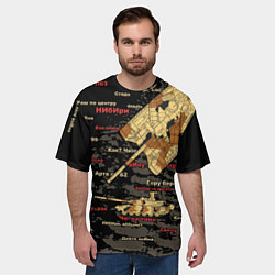Футболка оверсайз мужская Сленг геймеров танкистов, цвет: 3D-принт — фото 2