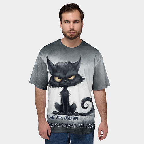 Мужская футболка оверсайз Угрожающий кот / 3D-принт – фото 3