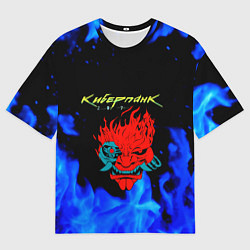 Футболка оверсайз мужская Киберпанк голубой огонь, цвет: 3D-принт