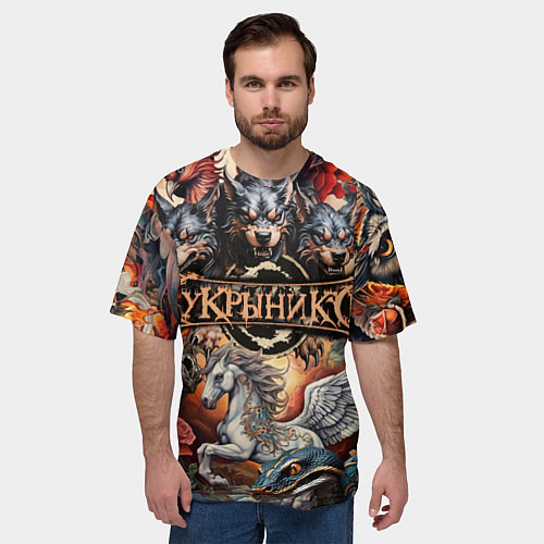 Мужская футболка оверсайз Кукрыниксы и мифические существа / 3D-принт – фото 3