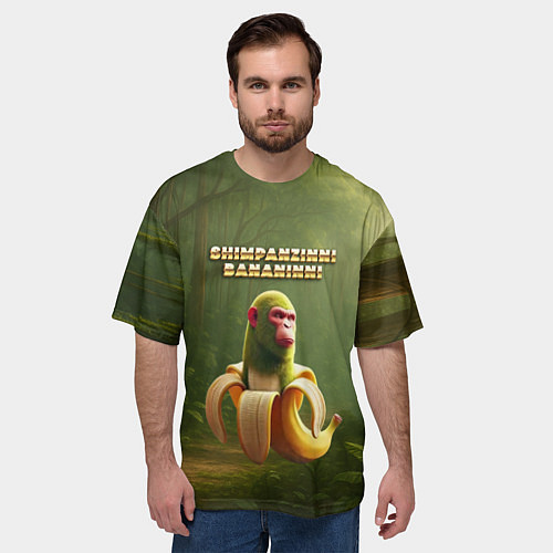Мужская футболка оверсайз Shimpanzinni Bananinni ии мем / 3D-принт – фото 3