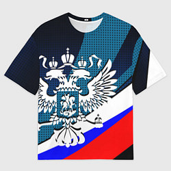Футболка оверсайз мужская Герб России и флаг государства, цвет: 3D-принт