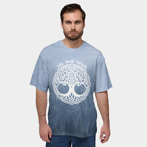 Мужская футболка оверсайз Лес мой храм древо миров - кельтское тату / 3D-принт – фото 3