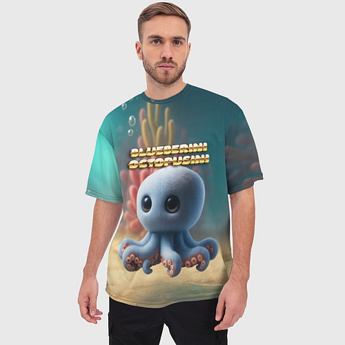 Мужская футболка оверсайз Blueberini Octopusini мем / 3D-принт – фото 3