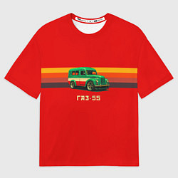 Футболка оверсайз мужская Рето автобус ГАЗ-55 в стиле поп-арт, цвет: 3D-принт