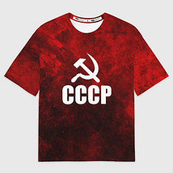 Футболка оверсайз мужская Советский Союз - серп и молот, цвет: 3D-принт