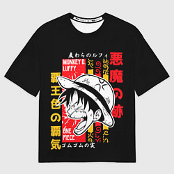 Футболка оверсайз мужская Ван Пис Луффи, цвет: 3D-принт