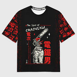 Футболка оверсайз мужская Человек бензопила, цвет: 3D-принт