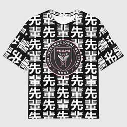 Футболка оверсайз мужская Inter japan black, цвет: 3D-принт