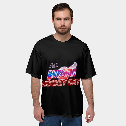 Мужская футболка оверсайз Всероссийский день хоккея / 3D-принт – фото 3