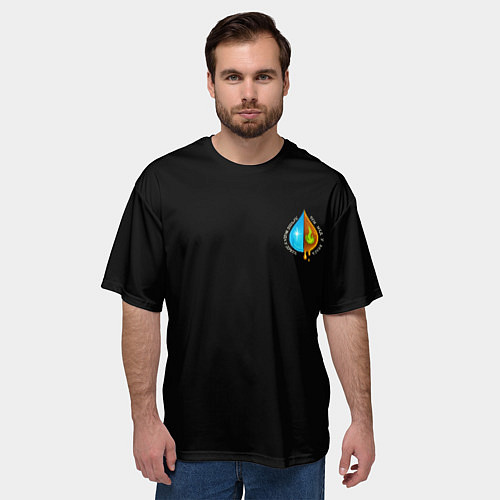 Мужская футболка оверсайз Лучше вода у друга полноцветный узор / 3D-принт – фото 3