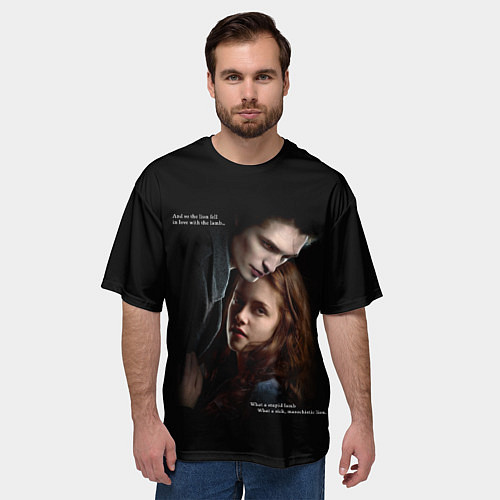 Мужская футболка оверсайз Белла и Эдвард: lion fell in love with the lamb me / 3D-принт – фото 3
