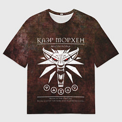 Футболка оверсайз мужская Школа волка Каэр Морхен на темном фоне, цвет: 3D-принт