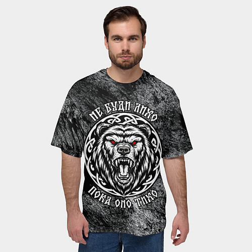 Мужская футболка оверсайз Не буди лихо пока оно тихо - медведь русич / 3D-принт – фото 3