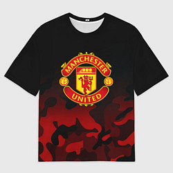 Футболка оверсайз мужская Манчестер Юнайтед камуфляж текстура, цвет: 3D-принт