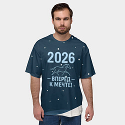 Футболка оверсайз мужская 2026 вперед к мечте, цвет: 3D-принт — фото 2